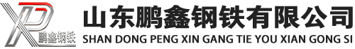 镇雄20#方管_镇雄45#方矩管_镇雄q355b无缝方管_镇雄q355c无缝方矩管_镇雄q355d无缝矩形管